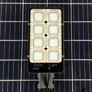 High Power 500W All in Two Solar Street Light with Aluminum Housing for Highway