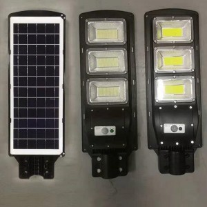 SMD og COB-versjon av Integrate Solar Garden Light for vei og oppholdsrom