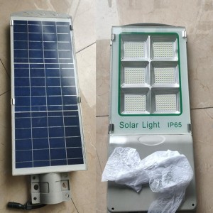18W ma le 30W All in one Solar Street Lights with Extra Solar Panel