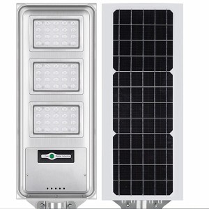 Factory Price Led Solar Street Light 20w - Stainless Steel Integrate Solar Street Light from 100w to 200w – Aina