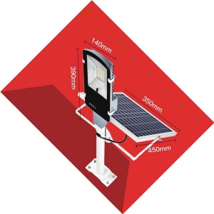 Farola solar SMD de 60w a 360w con mando a distancia