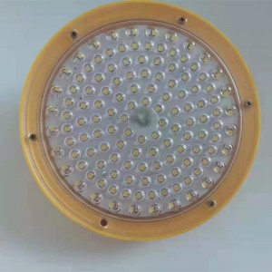 IP66 Multifunction UFO Solar Spot Light 120W ene-Strobe Lighting