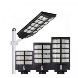 50W to 400W All in one Solar lights with Wide Beam Angle for Street