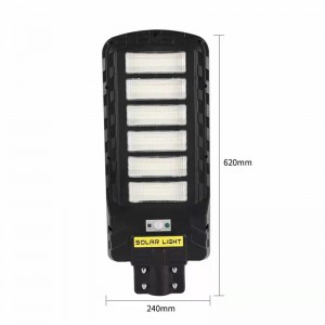 Outdoor Motion Sensor Street Light 300w with Remote control IP66 for Country Road