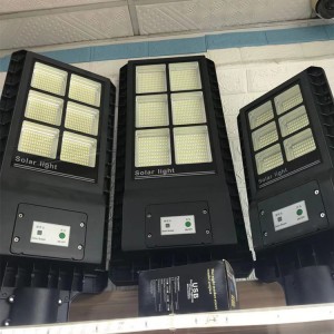 Aluminum housing All in one solar light 100w 200w and 300w for outdoor lighting
