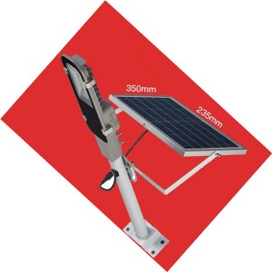 SMD Solar Street Light from 60w to 360w with Remote Controller