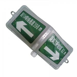 Fire Evacuation Indicator for Tunnel Lighting such as ramp anti-collision piers and tunnel anti-collision piers