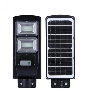 SMD all in one from 30w to100w with short arm for Yard and garden