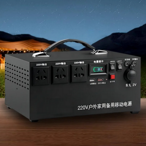 300w Modified Sine Wave Portable Power Station Solar Generator for Emergency Backup Power and Family Use